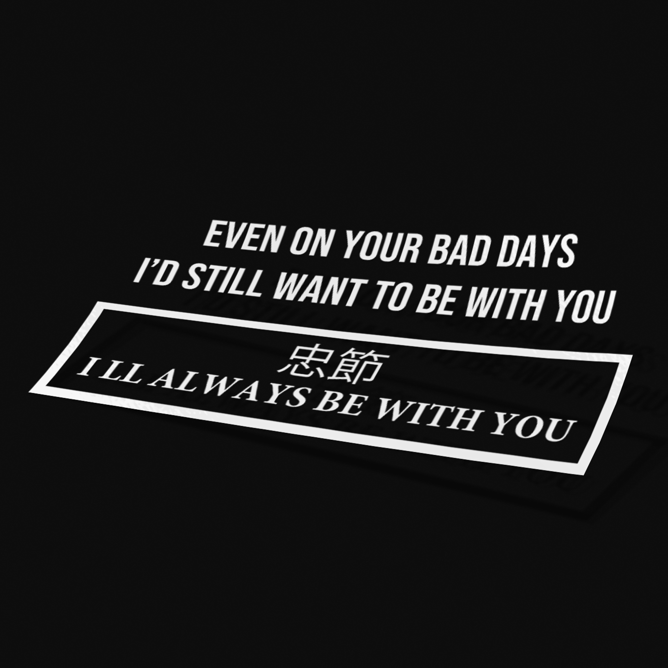 YOU