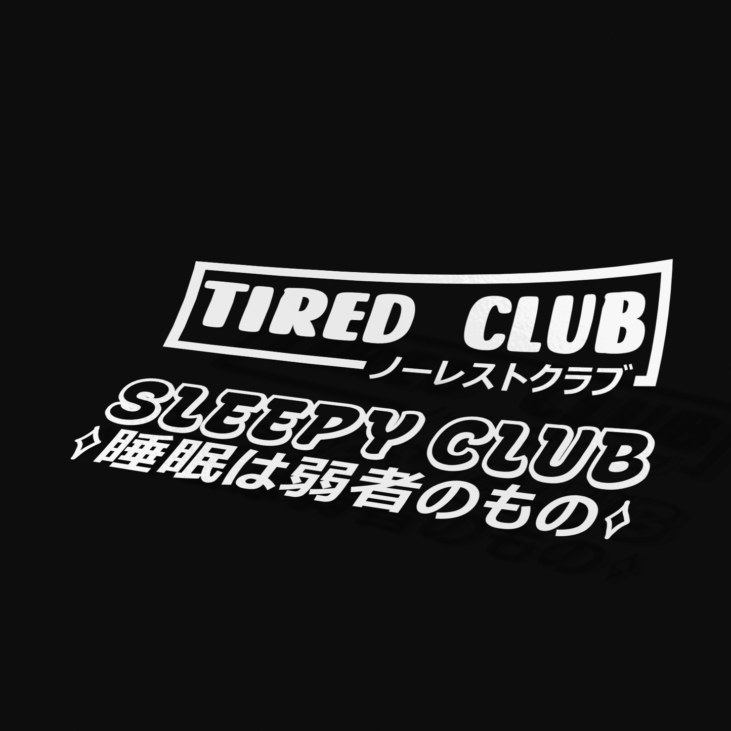 Club fatigué